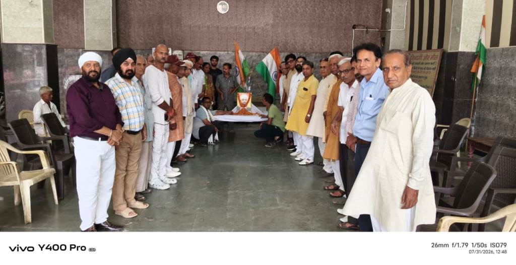 Biography of Shaheed Udham Singh should be included in curriculum Narendra Bhyana